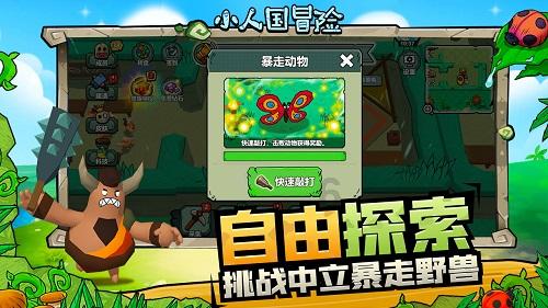 冷知识分享平台-太阳花幼苗不移栽可以吗?,发现世界的奇趣!