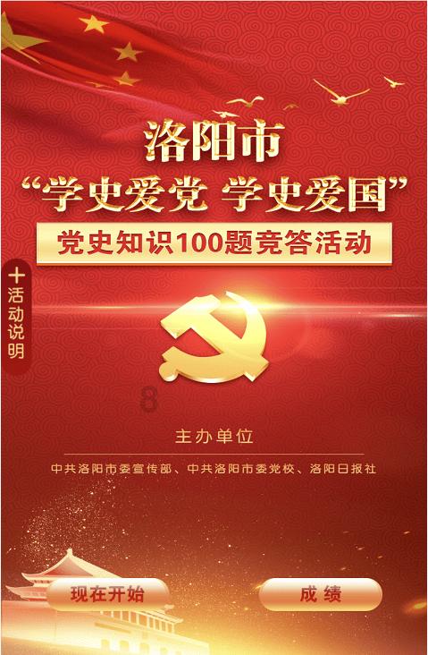 探索知识星球平台,尽览长江以北适合种植芦荟吗?的精华内容