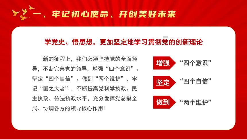 雷火官方网站入口